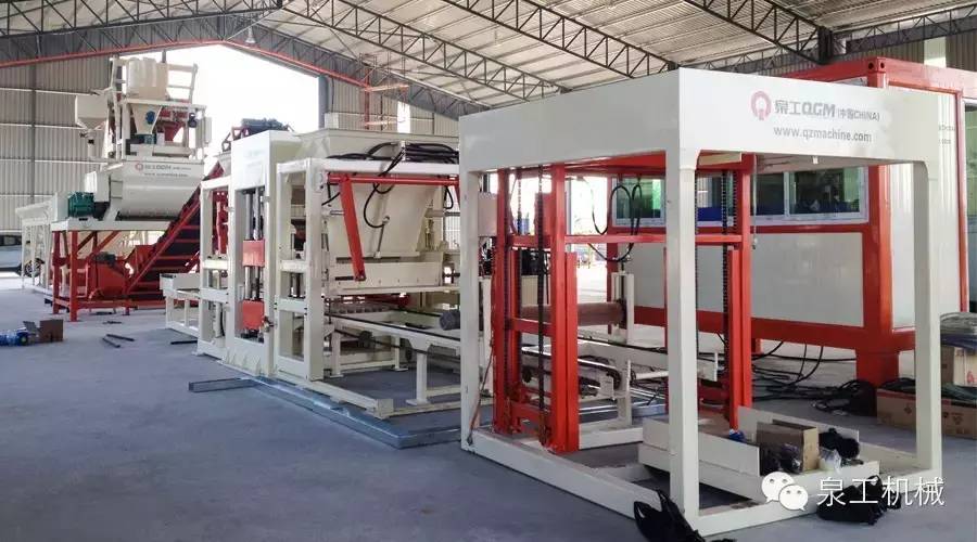 [Factory Express] Lini produksi QGM T10 wiwit operasi sukses ing Malaysia