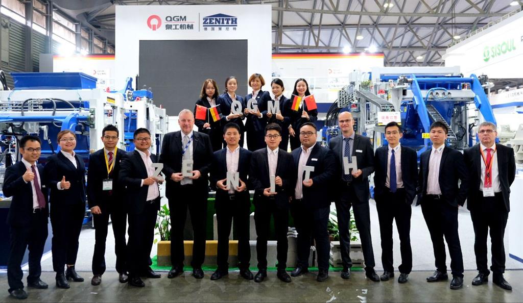 Siji langkah luwih dhuwur, siji kabisat luwih! QGM Group entuk pungkasan sing sampurna ing 2018 Bauma China Fair