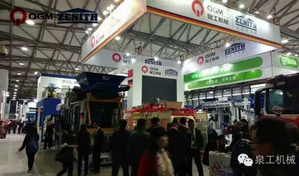 Bauma China｜QGM Nuduhake Kekuatan Perusahaan Mesin Blok Beton Kelas Donya