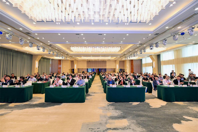 QGM nekani inovasi industri konkrit 2025 2025 lan Konferensi Exchange teknologi sampah kanggo njelajah dalan transformasi ijo ing industri