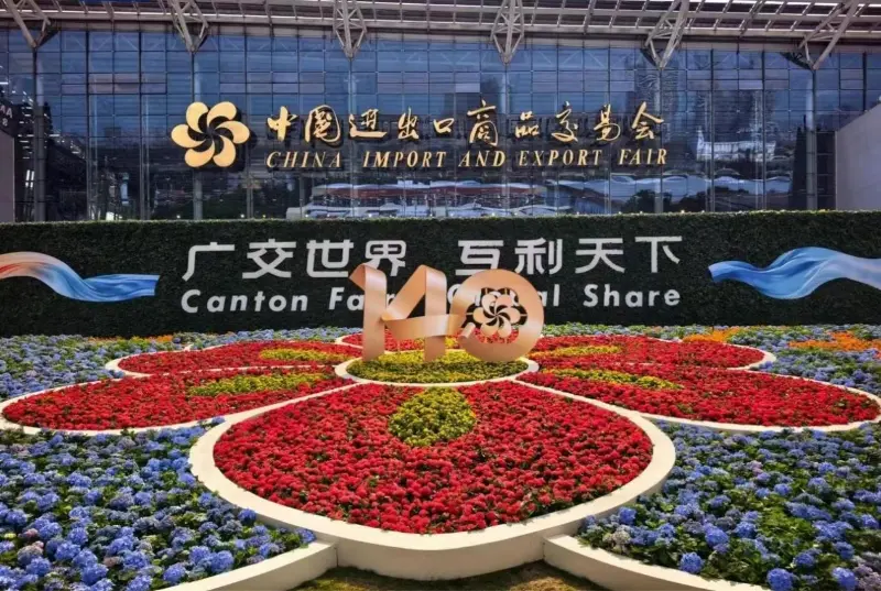 Kesimpulan sukses saka Canton Fair | QGM Terus Ngembangake Presensi Global saka Pabrik Peralatan nganti Layanan Siklus Urip Lengkap Kesimpulan sukses saka Canton Fair | QGM Terus Ngembangake Presensi Global saka Pabrik Peralatan nganti Layanan Siklus Urip Lengkap
